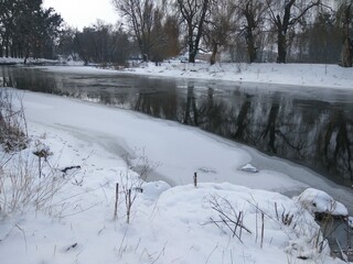 Beautiful winter landscape. Ukraine. South bug river