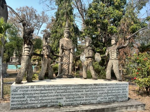 Ipp Bilder Durchsuchen 183 Archivfotos, und Videos