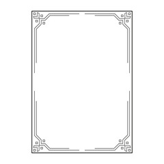 vector image, vintage frames, decorative ornamental frame