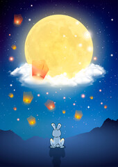 Mid Autumn Festival. Background stars and galaxies. Banner with Moonlight and burning lanterns in the Night Sky and place for text. Illustration for card, poster, invitation. Rabbit looks at the moon