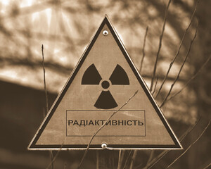 Sign of radioactivity