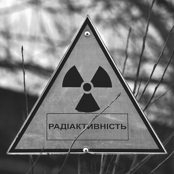 Sign of radioactivity