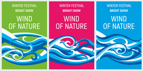 The design of the festival, holiday. Poster Design. Stylized image of a wave, a jet of wind.