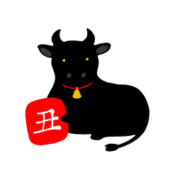 牛　手描き　イラスト