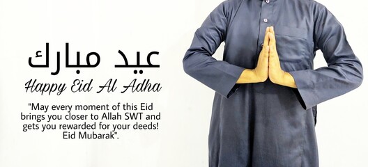 Fototapeta Eid Al Adha greeting. Eid Mubarak quotes obraz