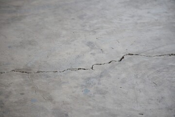 cracked concrete wall
