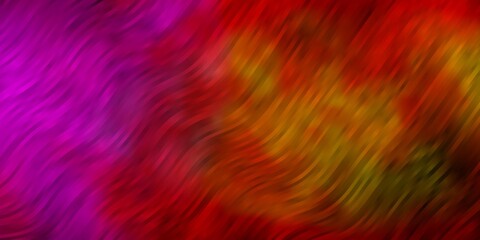 Light Pink, Yellow vector background with curves. Colorful illustration in abstract style with bent lines. Template for cellphones.