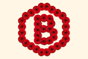 Letter B Daisy flower alphabet Logo with hexagon shape on isolated background. Decorative Floral Letter