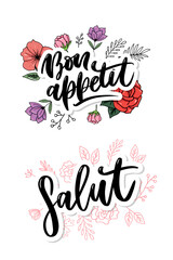 Bon appetit hand drawn lettering. Vector illustration