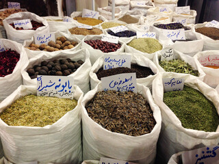 Spices and herbs for sale at Vakil bazaar, Shiraz, Iran