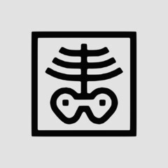 Vector Illustration of A Nursing X-ray Icon | Vector Line Icon | Nursing Vector Icon | Single Vector Icon