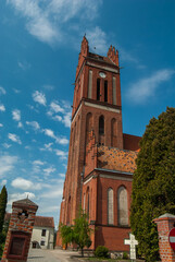 Fototapeta na wymiar St. Apostles Peter and Paul church in Pieniezno, Poland. 