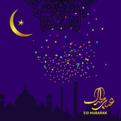 Fototapeta na wymiar Eid Mubarak Islamic Celebration Illustration of Eid Mubarak with Arabic calligraphy for the celebration of Muslim community festival.
