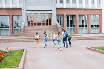 Group of schoolchildren.
