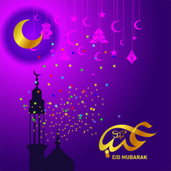 Eid Mubarak Islamic Celebration
Illustration of Eid Mubarak with Arabic calligraphy for the celebration of Muslim community festival.