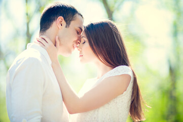 Naklejka premium Happy Smiling Couple in love