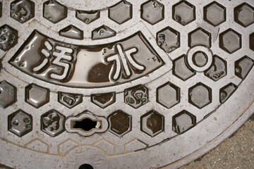 マンホール・汚水・足元・蓋・ハニカム構造