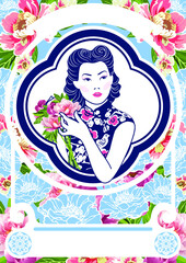 Vector Blue and White Chinese Lady in Retro Style with Peony blossom on Art Nouveau background.