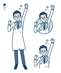 simple Doctor old man_guts-pose