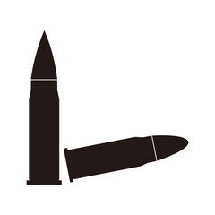 Bullet set, icon vector illustration sign