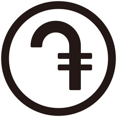 Obraz premium The Dram currency symbol