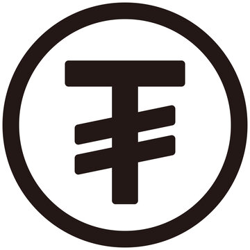 The Tugrik currency symbol