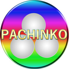 パチンコという英文字のあるアイコン！