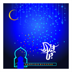 Obraz na płótnie Canvas Eid Mubarak Islamic Celebration Illustration of Eid Mubarak with Arabic calligraphy for the celebration of Muslim community festival.