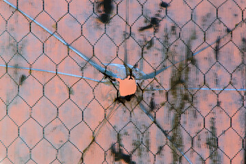 Broken window