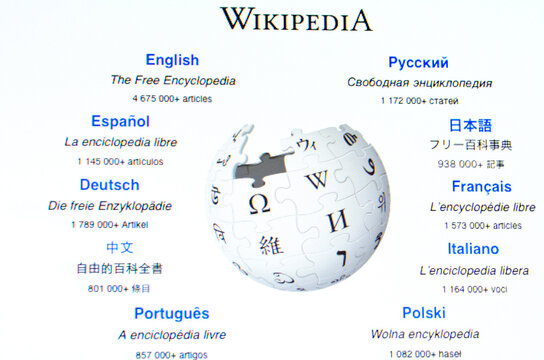 Jigsaw (2017) – Wikipédia, a enciclopédia livre