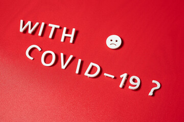 ウイルスと共存？