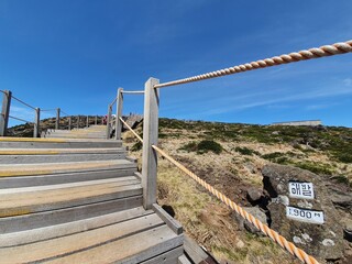 Trail of  Hallasan National Park in Jeju