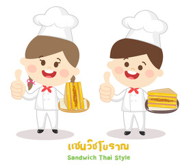 Sandwich Thai Style in Thai Language it mean “Sandwich Thai Style”