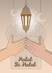 Halal bi Halal Celebration