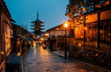 Yasaka Pagoda Landmark of Kyoto, Japan.