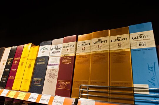 Kyiv, Ukraine - December 19, 2018: Boxes of Glenlivet on shelves in a supermarket. 