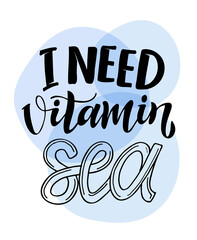 Lettering motivation quote - cute hand drawn doodle art. Template for postcard, poster, banner, art, t-shirt design.