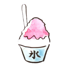 夏のイラスト：かき氷