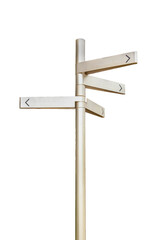 blank directional sign