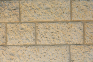 A modern style bricks wall, in the city of Jerusalem, Israel.