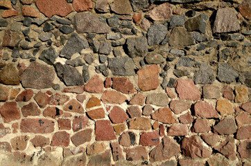 Old stone wall texture.