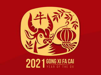 Happy chinese new year 2021 banner with gold ox zodiac holding chinese lantern in square rounded edges on red background
