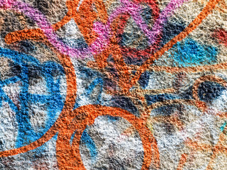 Landscape style. Grungy concrete surface with cracks, scratches traces of different colors paint on...