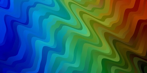 Dark Multicolor vector background with curves. Abstract gradient illustration with wry lines. Pattern for booklets, leaflets.