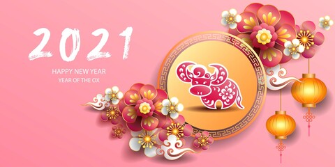 Happy new year 2021 / Chinese new year with flowers, cloud and lantern on pink paper / Vector illustration, posters, brochure, calendar, flyers, banners