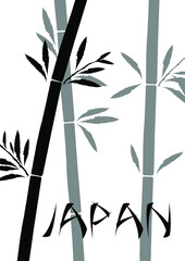 Bamboo forest. Japanese painting. Vector tourist poster of the country of Japan.