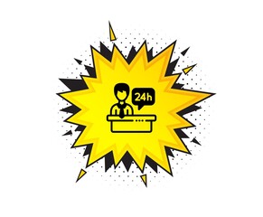 Reception desk icon. Quote speech bubble. 24 hour help sign. Hotel service symbol. Quotation marks. Classic reception desk icon. Vector