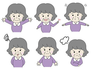 おばあちゃんセット