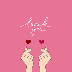 두 손가락 하트, 한국 손하트 모양