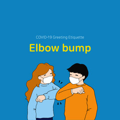 코로나19 에티켓-팔꿈치 인사, elbow bump